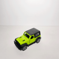 1:43 Thaar Green