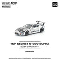 POP RACE 1:64 TOP SECRET GT300 Supra Silver Chrome