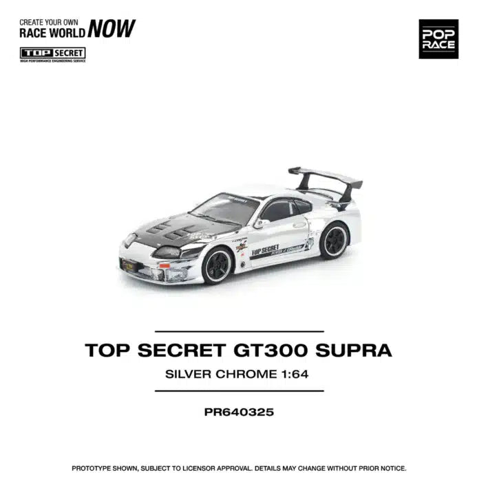 POP RACE 1:64 TOP SECRET GT300 Supra Silver Chrome