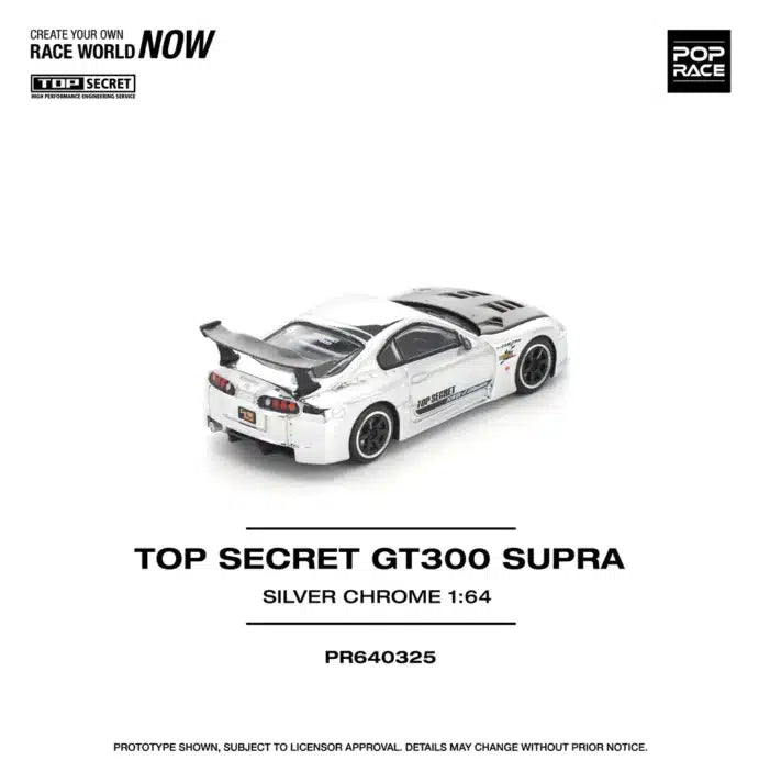POP RACE 1:64 TOP SECRET GT300 Supra Silver Chrome