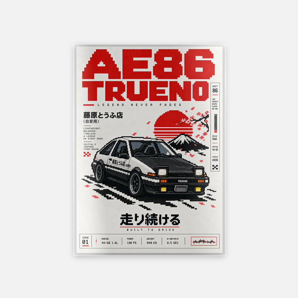 Laminated Car Art – Street Fury