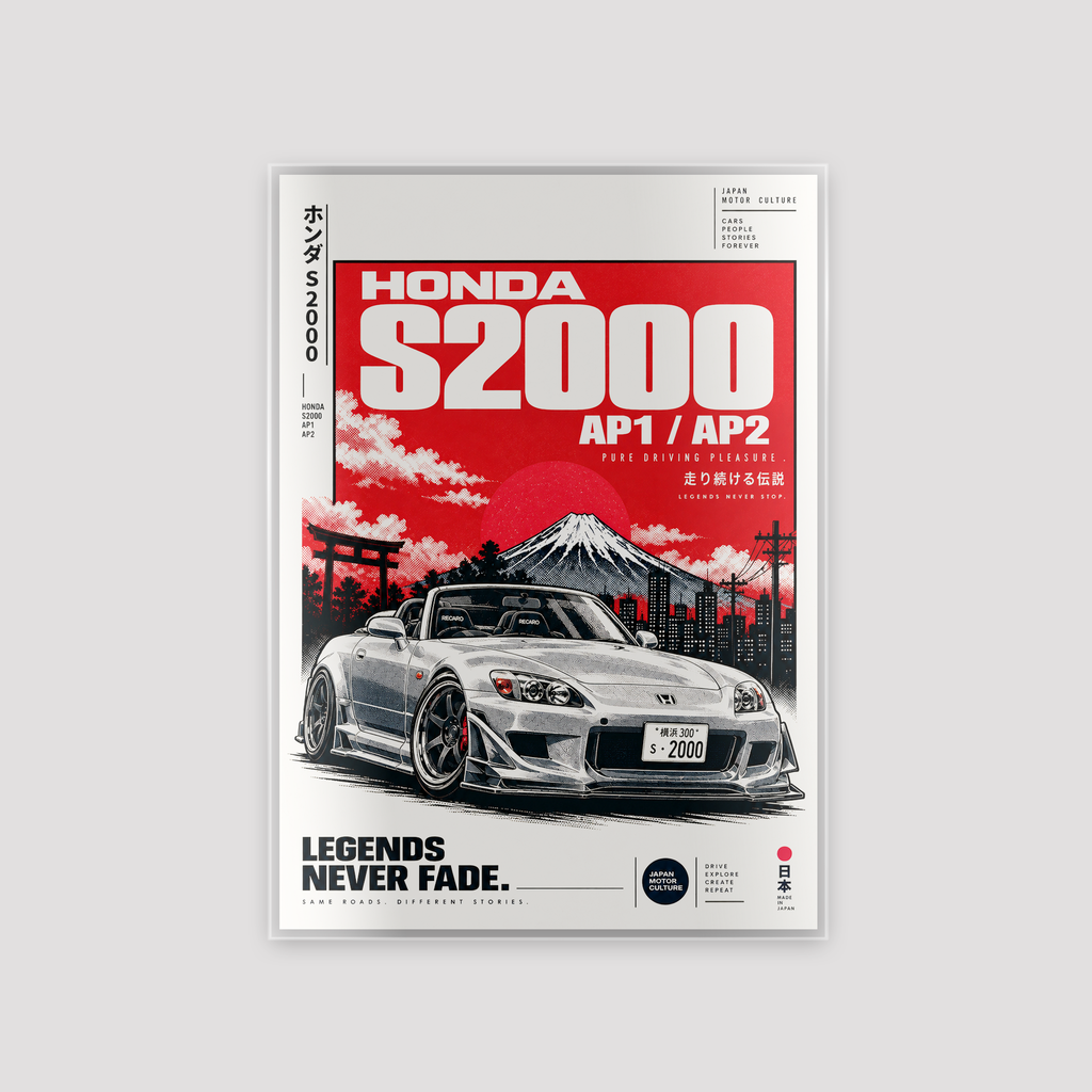 Laminated Car Art – Nitro Street