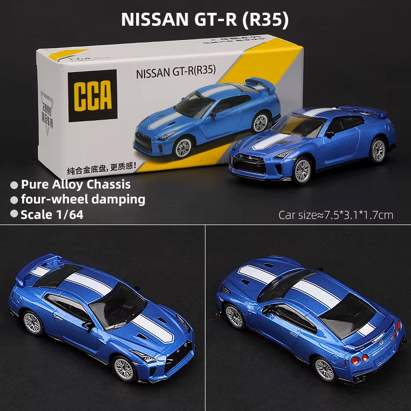 CCA Nissan GT-R (R35) Blue