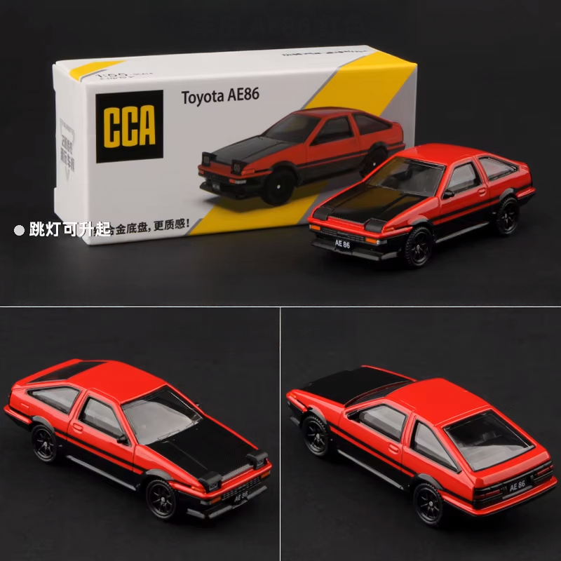 CCA Toyota AE86 Red