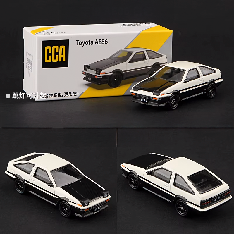 CCA Toyota AE86 White