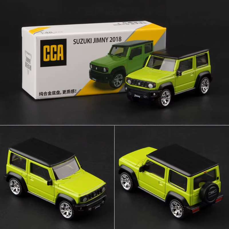 CCA Suzuki Jimny 2018 Yellow