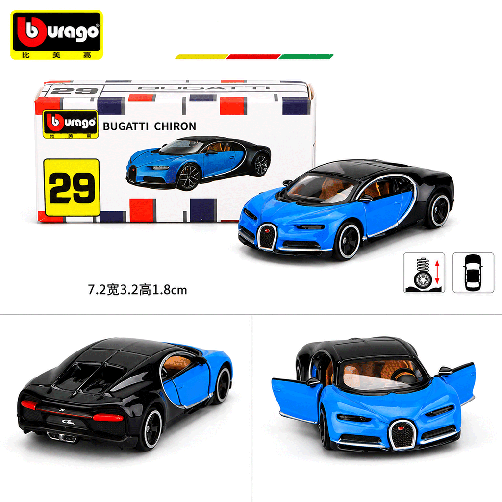 Bburago 1:64 Bugatti Chiron