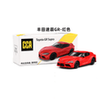 1:64 CCA Toyota GR Supra Red