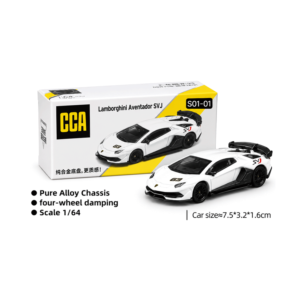 1:64 CCA Lamborghini Aventador SVJ White
