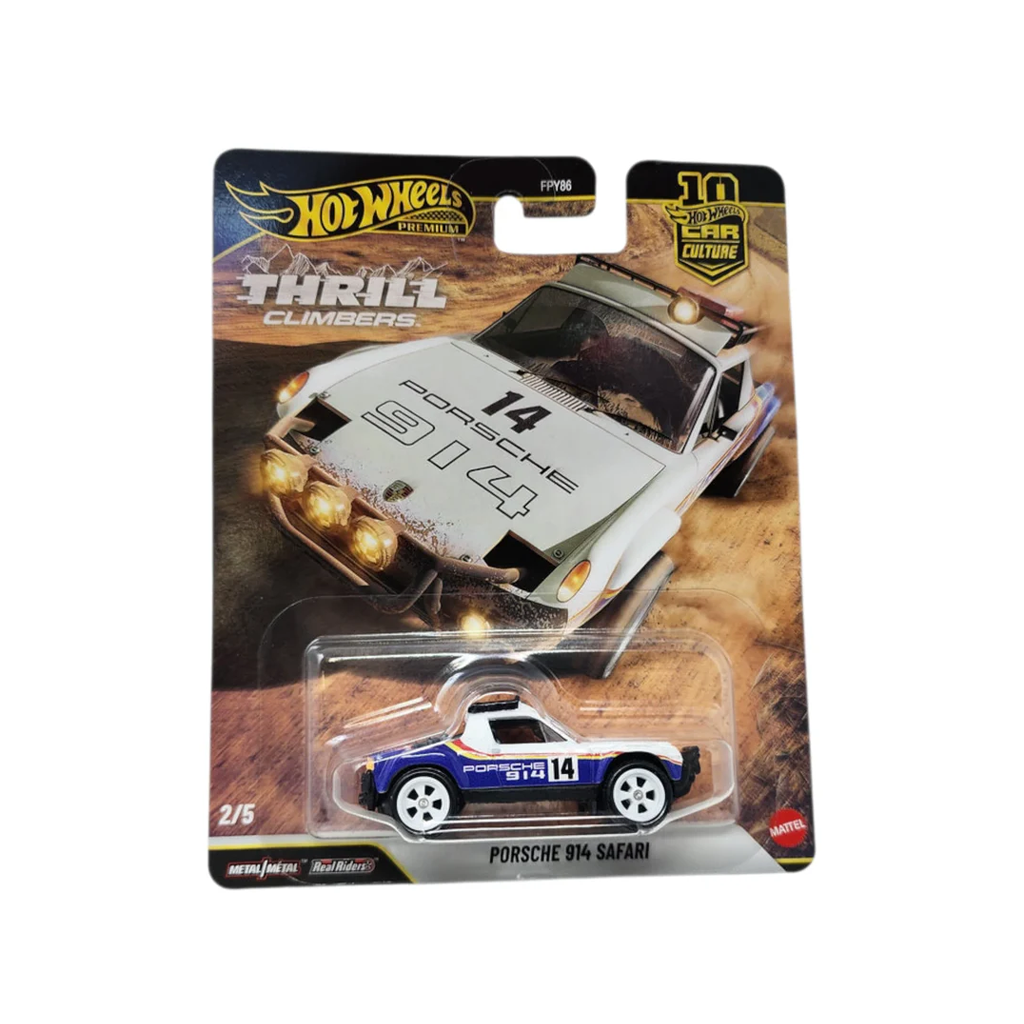 Hot Wheels Premium  - Porche 914 Safari