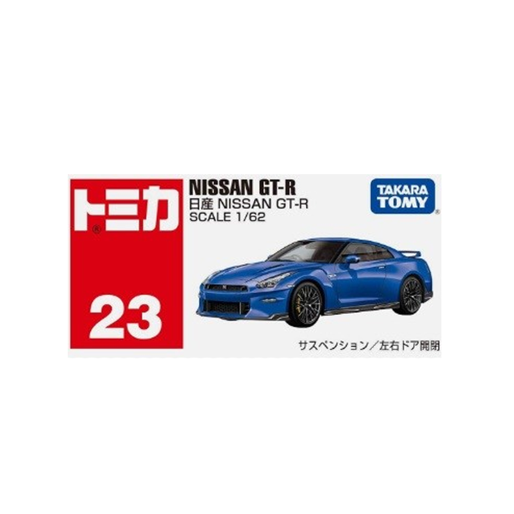 Takara Tomy 1:64 Nissan GT-R