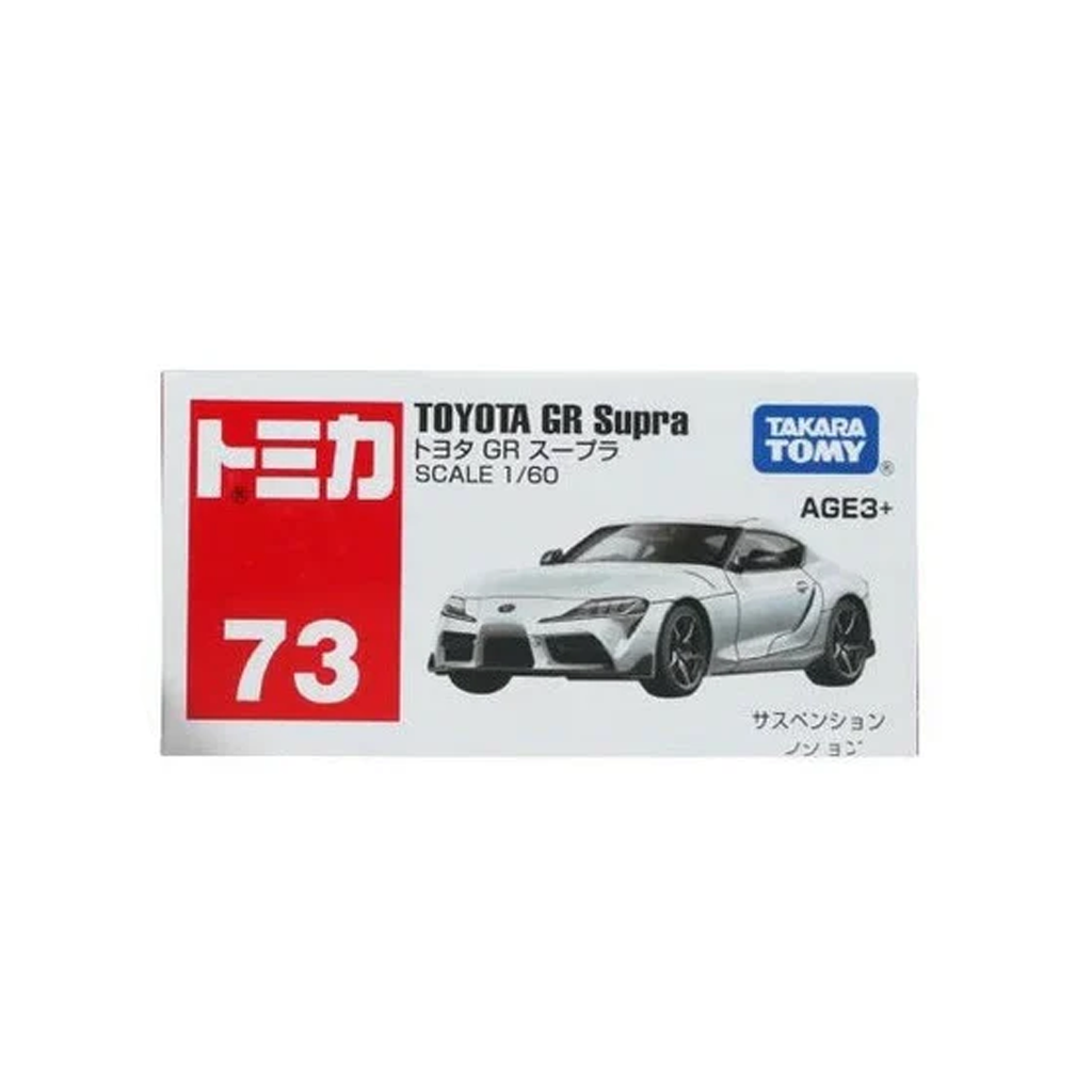 Takara Tomy 1:64 Toyota GR Supra