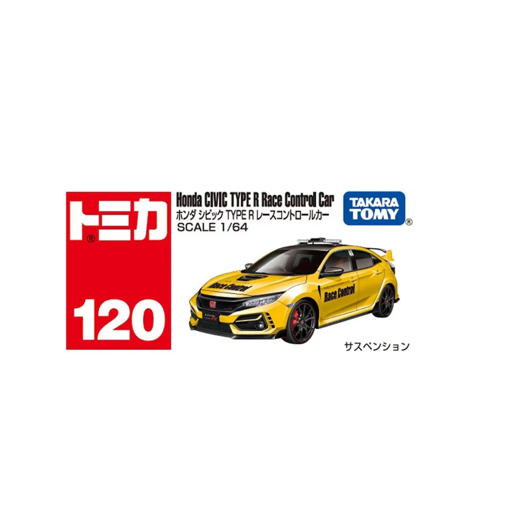 Takara Tomy 1:64 Honda Civic Type R Race Control Car