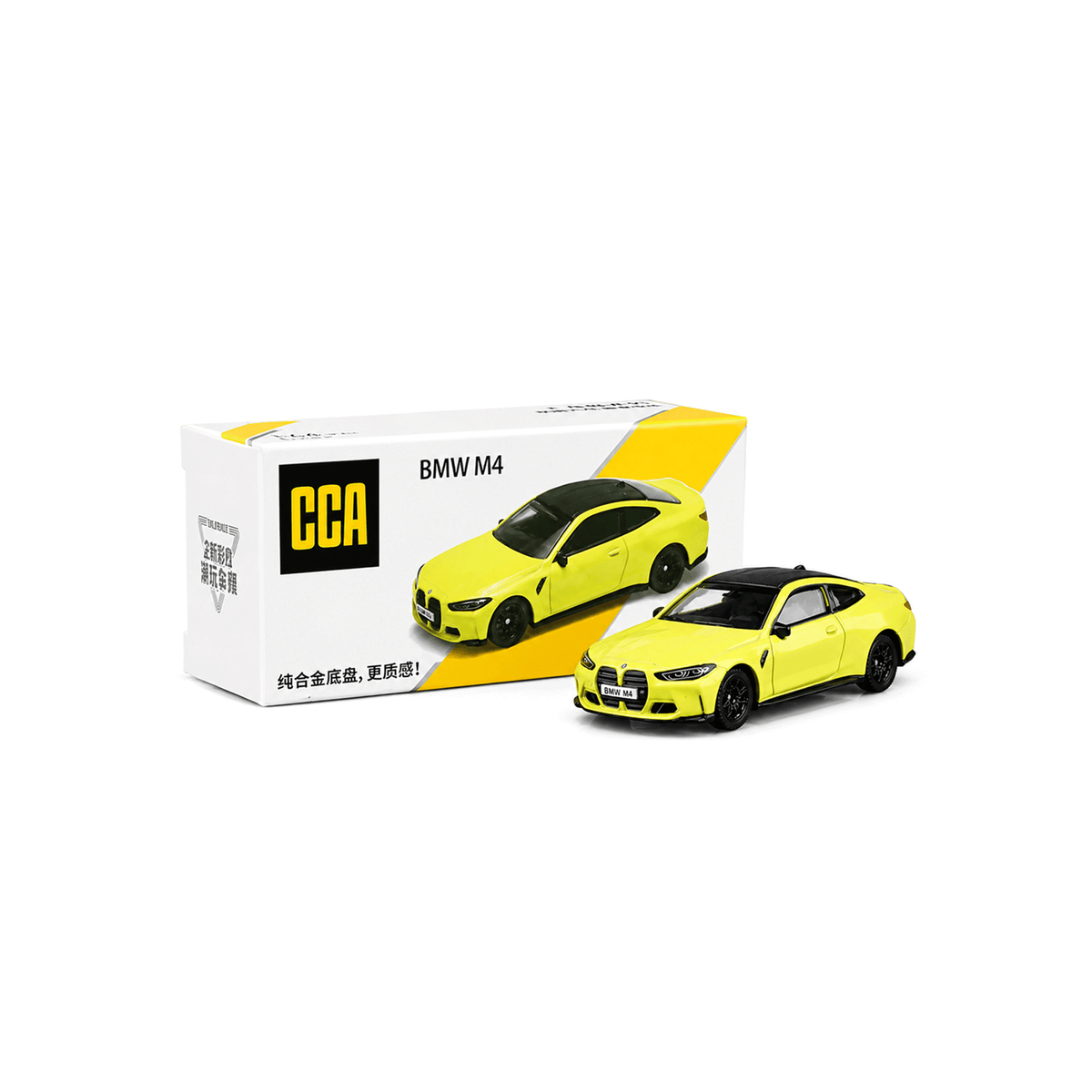1:64 CCA BMW M4 Yellow