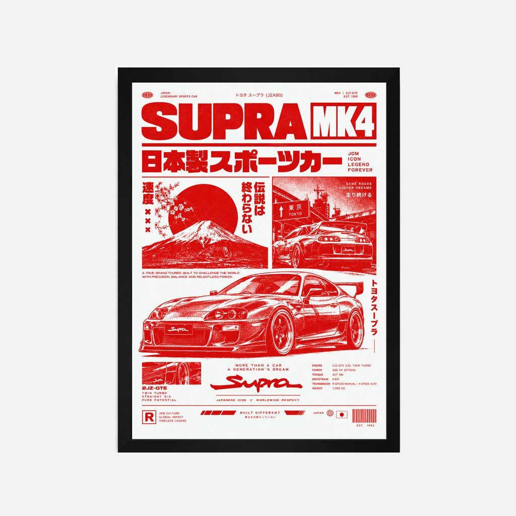 A4 Frame Tsuki